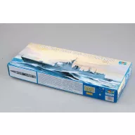 Trumpeter PLA Navy Type 052C DDG-170 LanZhou 1:350 (04530)