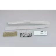 Trumpeter PLA Navy Type 052C DDG-170 LanZhou 1:350 (04530)