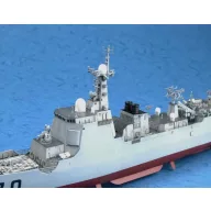 Trumpeter PLA Navy Type 052C DDG-170 LanZhou 1:350 (04530)