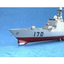 Trumpeter PLA Navy Type 052C DDG-170 LanZhou 1:350 (04530)