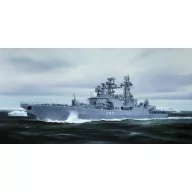   Trumpeter Admiral Chabanenko Udaloy II Class Destroyer 1:350 (04531)