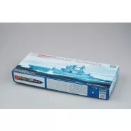   Trumpeter Admiral Chabanenko Udaloy II Class Destroyer 1:350 (04531)