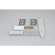   Trumpeter Admiral Chabanenko Udaloy II Class Destroyer 1:350 (04531)