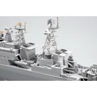   Trumpeter Admiral Chabanenko Udaloy II Class Destroyer 1:350 (04531)