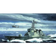 Trumpeter JMSDF DDG-173 Kongo 1:350 (04532)