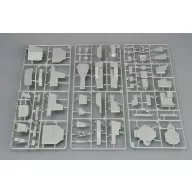 Trumpeter JMSDF DDG-173 Kongo 1:350 (04532)