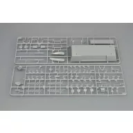 Trumpeter JMSDF DDG-173 Kongo 1:350 (04532)