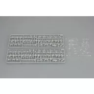 Trumpeter JMSDF DDG-173 Kongo 1:350 (04532)