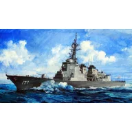 Trumpeter JMSDF DDG-177 Atago destroyer 1:350 (04536)