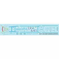Trumpeter JMSDF Murasame Destroyer 1:350 (04537)