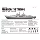 Trumpeter Plan DDG 138 Taizhou 1:350 (04541)