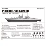 Trumpeter Plan DDG 138 Taizhou 1:350 (04541)