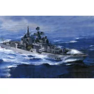 Trumpeter PLAN DDG 139 NINGBO 1:350 (04542)