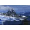 Trumpeter PLAN DDG 139 NINGBO 1:350 (04542)