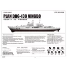 Trumpeter PLAN DDG 139 NINGBO 1:350 (04542)