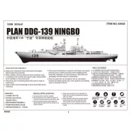 Trumpeter PLAN DDG 139 NINGBO 1:350 (04542)