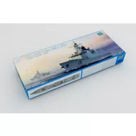 Trumpeter PLA Navy Type 054A FFG-529 Zhoushan 1:350 (04543)