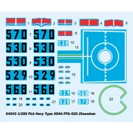 Trumpeter PLA Navy Type 054A FFG-529 Zhoushan 1:350 (04543)