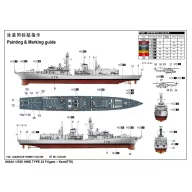 Trumpeter HMS TYPE 23 Frigate - Kent (F78) 1:350 (04544)