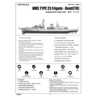 Trumpeter HMS TYPE 23 Frigate - Kent (F78) 1:350 (04544)