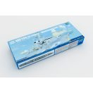 Trumpeter HMS TYPE 23 Frigate-MOntrose (F236) 1:350 (04545)