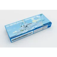 Trumpeter HMS TYPE 23 Frigate-MOntrose (F236) 1:350 (04545)