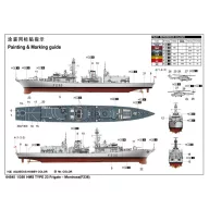 Trumpeter HMS TYPE 23 Frigate-MOntrose (F236) 1:350 (04545)