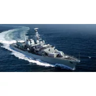   Trumpeter HMS TYPE 23 Frigate-Westminster(F237) 1:350 (04546)