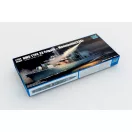 Trumpeter HMS TYPE 23 Frigate - Monmouth (F235) 1:350 (04547)