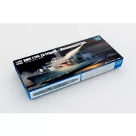   Trumpeter HMS TYPE 23 Frigate - Monmouth (F235) 1:350 (04547)