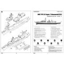 Trumpeter HMS TYPE 23 Frigate - Monmouth (F235) 1:350 (04547)