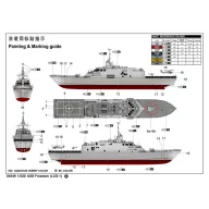 Trumpeter USS Freedom (LCS-1) 1:350 (04549)