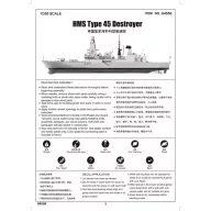 Trumpeter HMS Type 45 Destroyer 1:350 (04550)