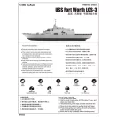 Trumpeter USS Forth Worth (LCS-3) 1:350 (04553)