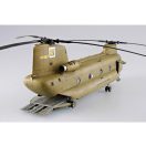 Trumpeter CH-47A Chinook 1:35 (05104)