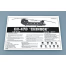 Trumpeter CH-47D Chinook 1:35 (05105)