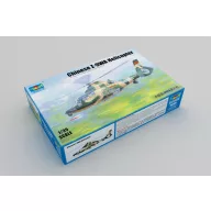 Trumpeter Chinese Z-9WA Helicopter 1:35 (05109)