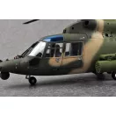 Trumpeter Chinese Z-9WA Helicopter 1:35 (05109)