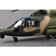 Trumpeter Chinese Z-9WA Helicopter 1:35 (05109)