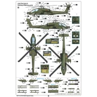 Trumpeter AH-64A Apache Early 1:35 (05114)