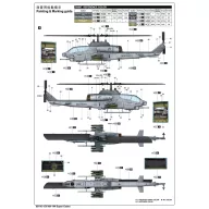 Trumpeter AH-1W Super Cobra 1:35 (05116)