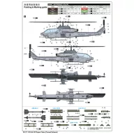 Trumpeter AH-1W Super Cobra (Turned Exhaust) 1:35 (05117)
