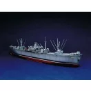 Trumpeter S.S. Jeremiah O'Brien Liberty Ship 1:350 (05301)