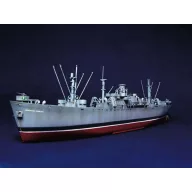   Trumpeter S.S. Jeremiah O'Brien Liberty Ship 1:350 (05301)