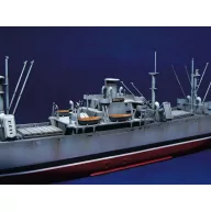   Trumpeter S.S. Jeremiah O'Brien Liberty Ship 1:350 (05301)