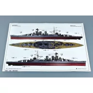 Trumpeter HMS Hood 1:350 (05302)