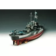 Trumpeter USS BB-55 North Carolina battleship 1:350 (05303)