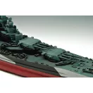 Trumpeter USS BB-55 North Carolina battleship 1:350 (05303)