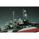 Trumpeter USS BB-55 North Carolina battleship 1:350 (05303)