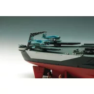 Trumpeter USS BB-55 North Carolina battleship 1:350 (05303)